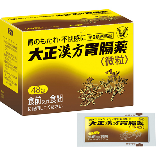 【第2類医薬品】大正製薬大正漢方胃腸薬48包