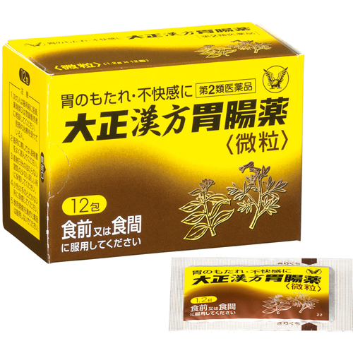 【第2類医薬品】大正製薬大正漢方胃腸薬12包
