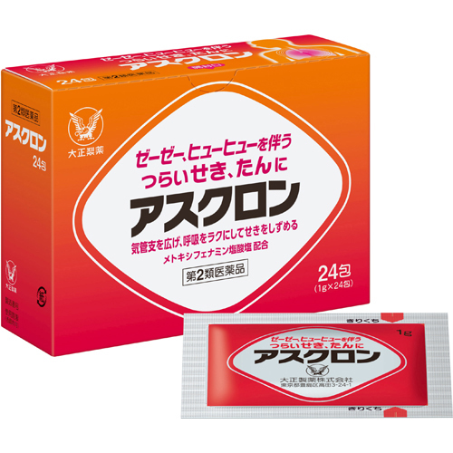 【第2類医薬品】大正製薬アスクロン24包