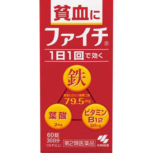 【第2類医薬品】大正製薬ファイチ60錠