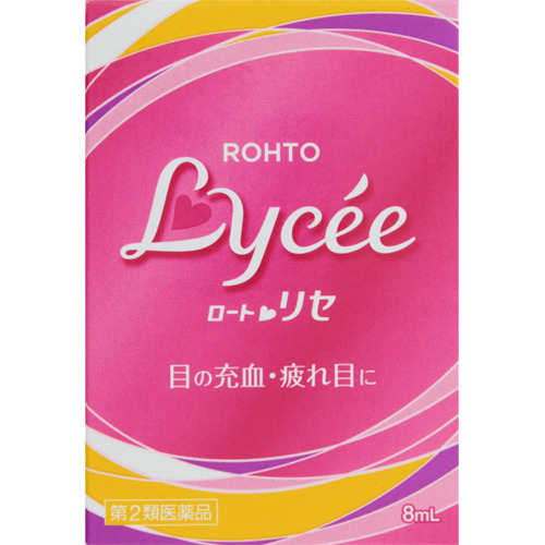 【第2類医薬品】ロート製薬ロートリセb8mL