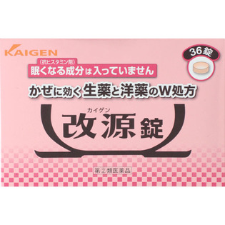 【指定第2類医薬品】カイゲンファーマ改源錠36錠