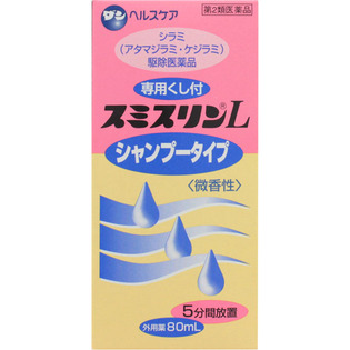 【第2類医薬品】大日本除虫菊スミスリンLシャンプータイプ80mL