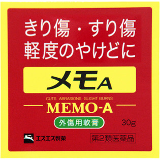 【第2類医薬品】エスエス製薬メモA30g