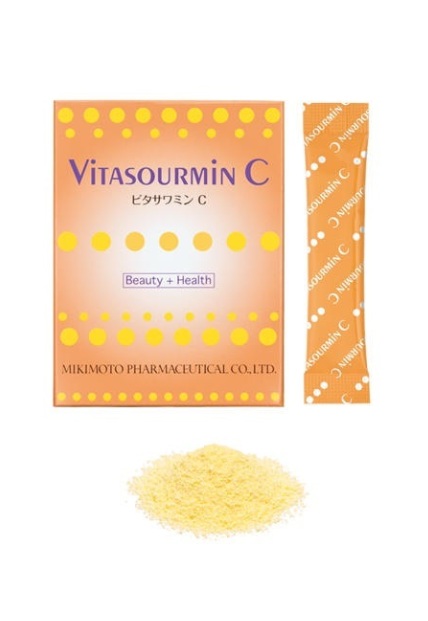 【特価品】ミキモト ビタサワミンＣ パウダー 45袋 / 賞味期限 2026.11