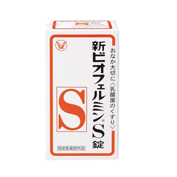 【医薬部外品】大正製薬新ビオフェルミンS130錠