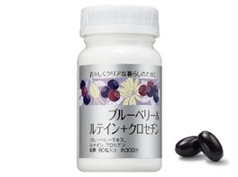 エイボン(AVON) ブルーベリー＆ルテイン＋クロセチン 60粒