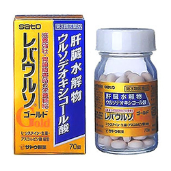 【第3類医薬品】 佐藤製薬 レバウルソ ゴールド 70錠