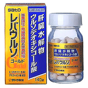 【第3類医薬品】 佐藤製薬 レバウルソ ゴールド 140錠