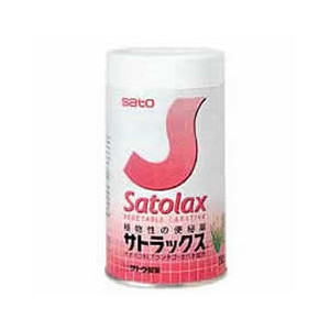 【指定第2類医薬品】 佐藤製薬 サトラックス 250g