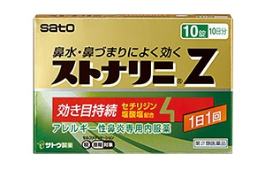 【第２類医薬品】 佐藤製薬 ストナリニZ 10錠