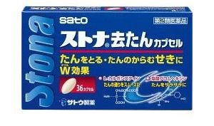 【第２類医薬品】 佐藤製薬 ストナ去たんカプセル 36カプセル 【メール便対象品】【セルフメディケーション節税対象品】