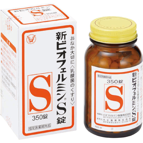 【医薬部外品】大正製薬新ビオフェルミンS350錠
