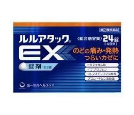【第(2)類医薬品】第一三共ヘルスケアルルアタックEX24錠