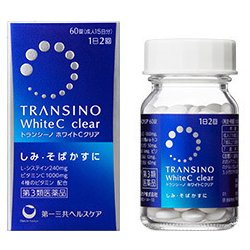 【第3類医薬品】第一三共ヘルスケア株式会社トランシーノホワイトCクリア120錠