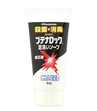 久光製薬株式会社ブテナロック足洗いソープ80g