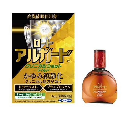 【第2類医薬品】ロート製薬ロートアルガードクリニカルショットマイルド13ml