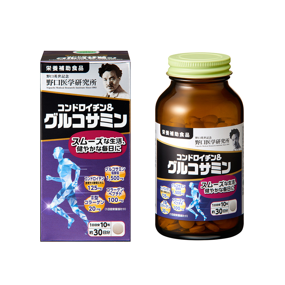 野口医学研究所コンドロイチン＆グルコサミン