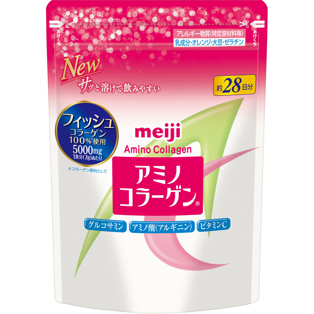 アミノコラーゲン