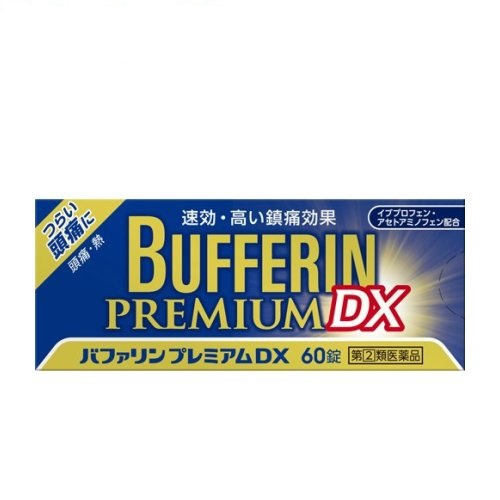 バファリンプレミアムDX