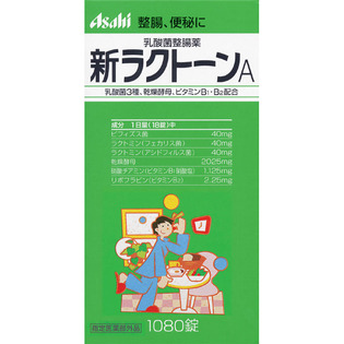 アサヒフードアンドヘルスケア新ラクトーンA