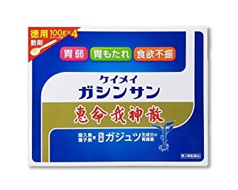 【第2類医薬品】恵命堂恵命我神散