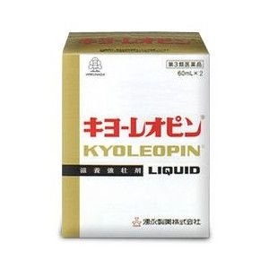 湧永製薬キヨーレオピンW