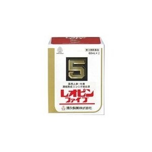 【第3類医薬品】湧永製薬レオピンファイブw