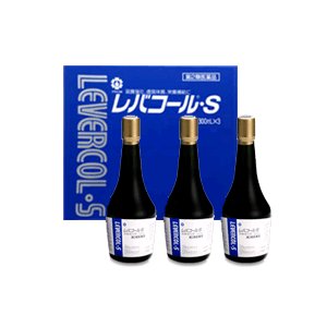 レバコール・S