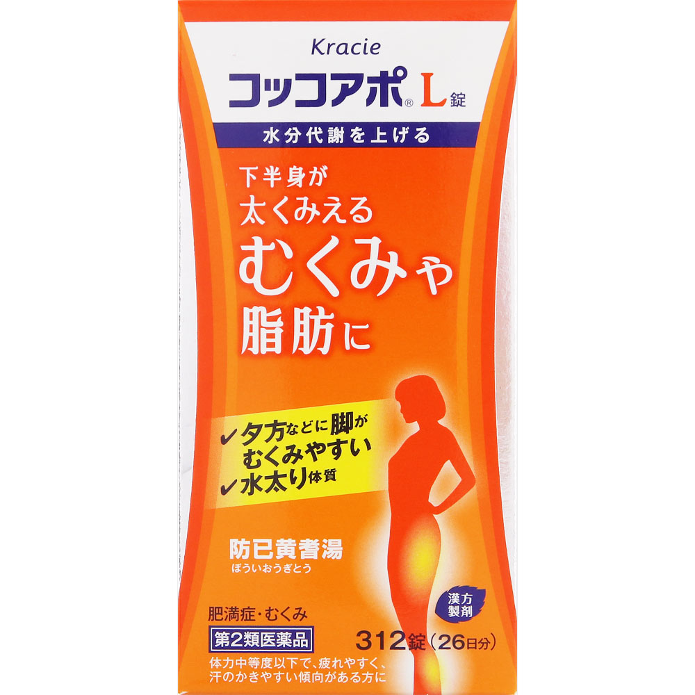 コッコアポL錠