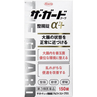 【第3類医薬品】興和新薬ザ・ガードコーワ整腸剤α3プラス