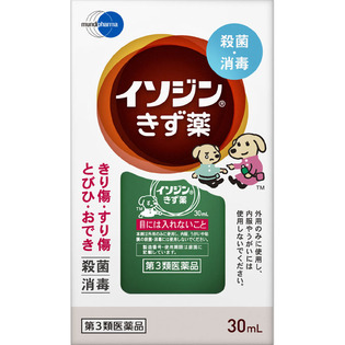【第3類医薬品】シオノギヘルスケアイソジンきず薬