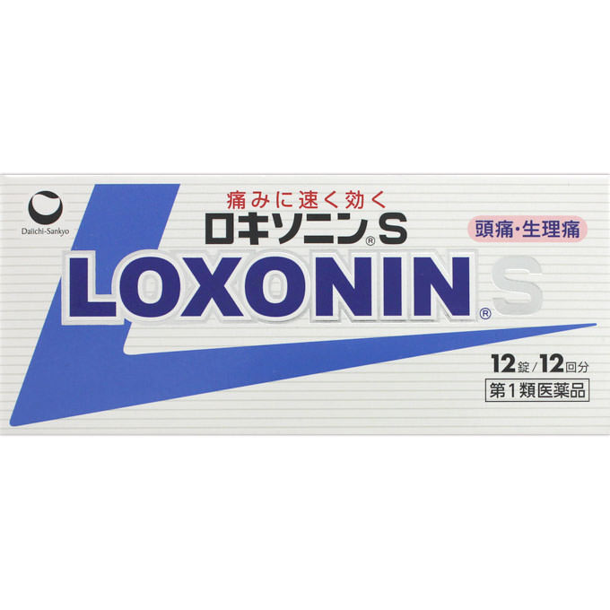ロキソニンS