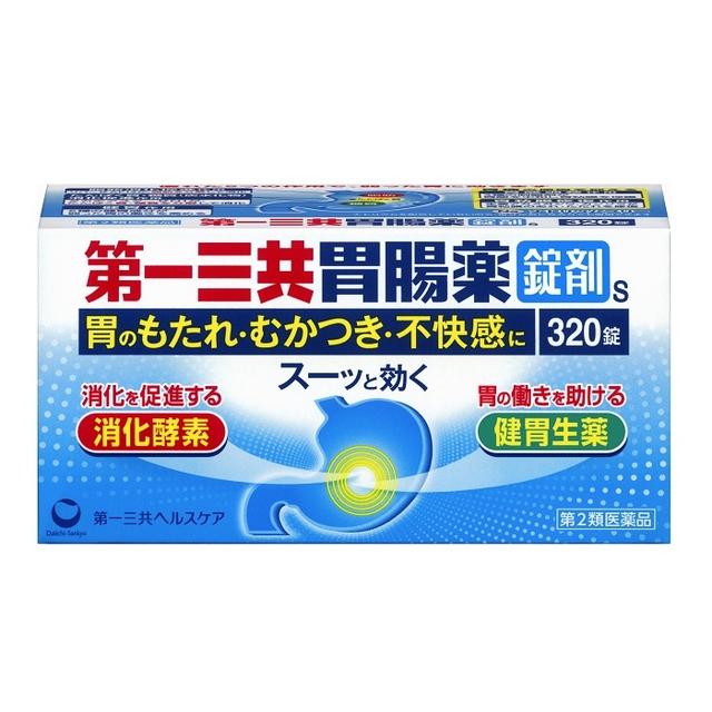 第一三共胃腸薬錠剤s