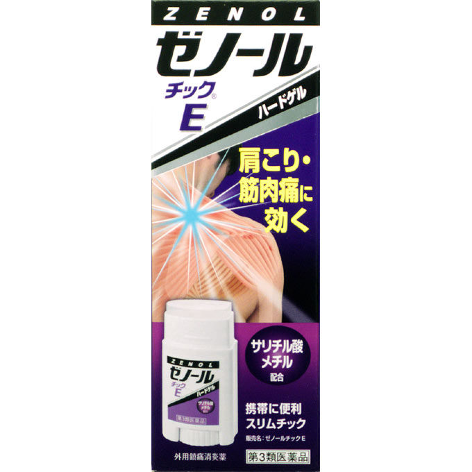 ゼノールチックE