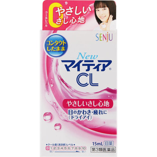 NewマイティアCL-a