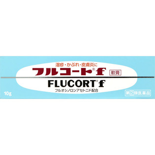 田辺製薬フルコートf