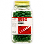 【第2類医薬品】摩耶堂製薬糖解錠