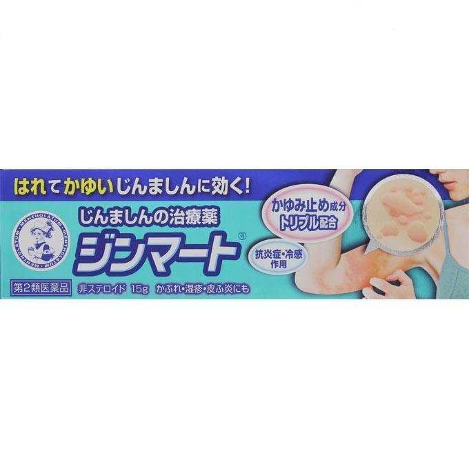 メンソレータムジンマート