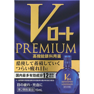 ロート製薬Vロートプレミアム