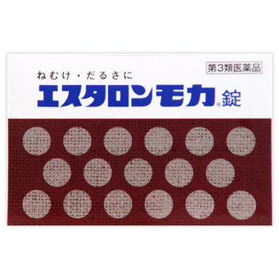 エスエス製薬エスタロンモカ錠