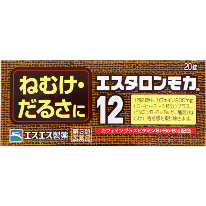 エスタロンモカ12