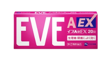 イブA錠EX