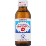 大正製薬リポビタンD