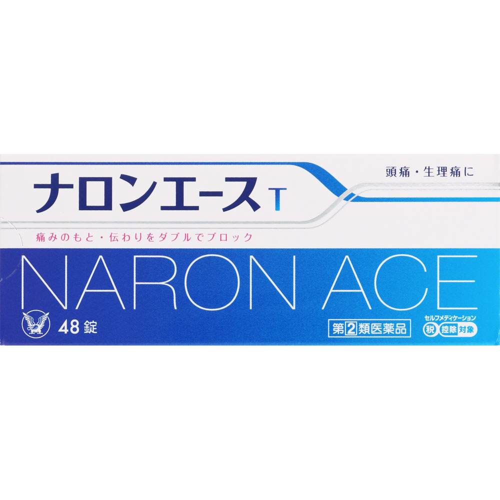 ナロンエースT