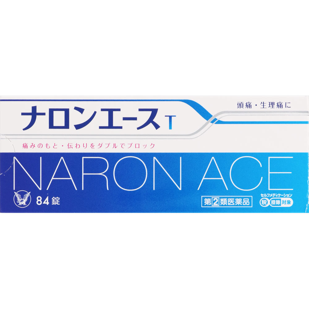 ナロンエースT