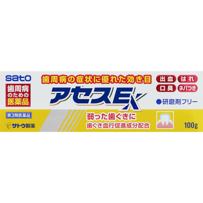 アセスE