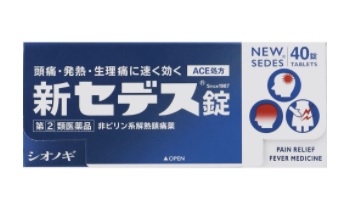 【指定第2類医薬品】塩野義製薬新セデス錠40粒