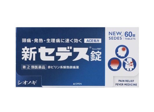 【指定第2類医薬品】塩野義製薬 新セデス錠 60錠【セルフメディケーション税制対象商品】