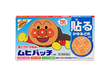 【第3類医薬品】池田模範堂ムヒパッチA76枚
